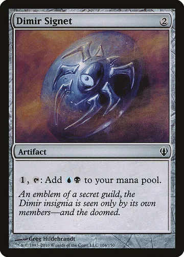 Dimir Signet 104, carta de Magic: The Gathering de Archenemy