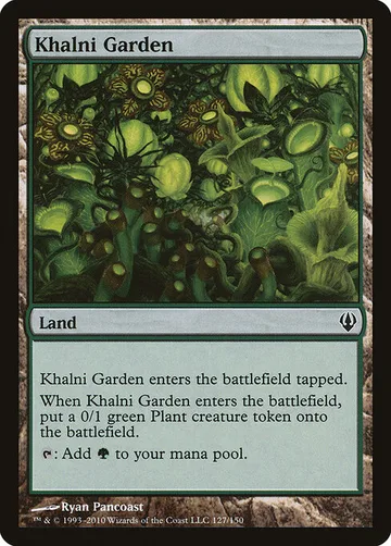 Khalni Garden 127