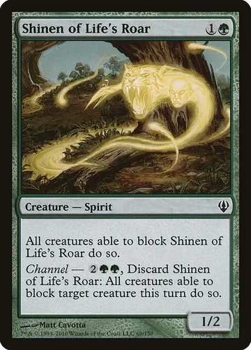 Shinen of Life's Roar 69