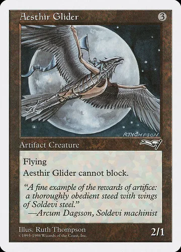 Aesthir Glider 67