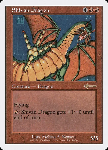 Shivan Dragon 44