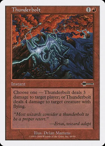 Thunderbolt 48