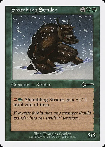 Shambling Strider 63