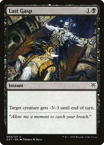 Last Gasp 5, carta de Magic: The Gathering de GRN Guild Kit