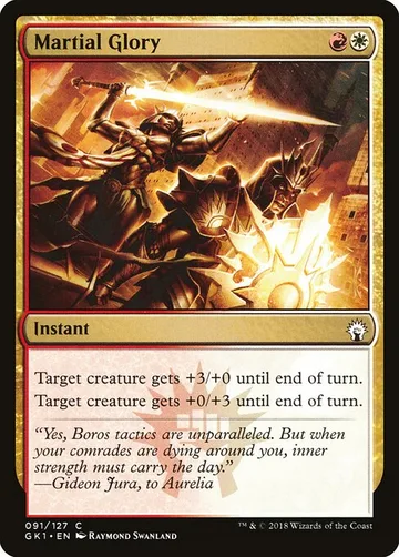 Martial Glory 91, carta de Magic: The Gathering de GRN Guild Kit