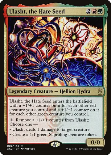 Ulasht, the Hate Seed 100, carta de Magic: The Gathering de RNA Guild Kit