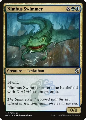 Nimbus Swimmer 120