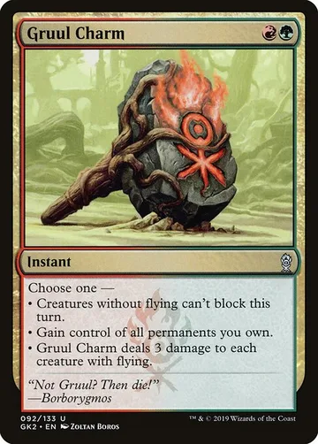 Gruul Charm 92, carta de Magic: The Gathering de RNA Guild Kit