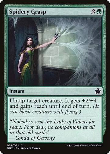 Spidery Grasp 51