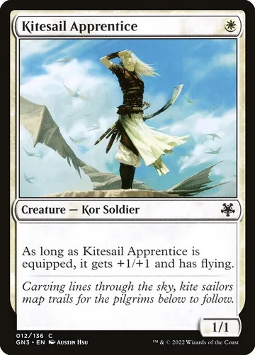 Kitesail Apprentice 12