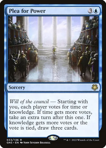 Plea for Power 33, carta de Magic: The Gathering de Game Night: Free-for-All