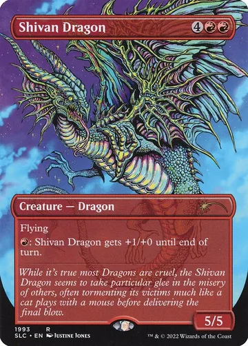 Shivan Dragon 1993