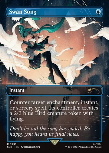 Swan Song 1591, carta de Magic: The Gathering de Secret Lair Drop