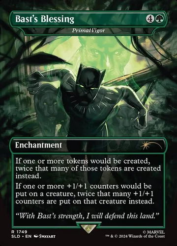 Primal Vigor 1749
