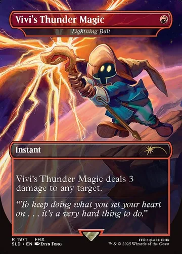 Lightning Bolt 1871