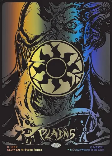 Plains 1950