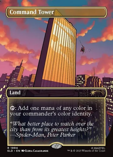 Command Tower
