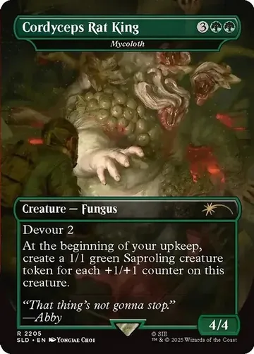 Mycoloth 2205, carta de Magic: The Gathering de Secret Lair Drop