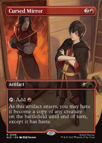Cursed Mirror 2308, carta de Magic: The Gathering de Secret Lair Drop