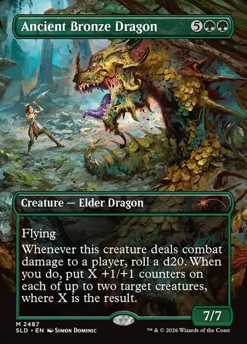 Ancient Bronze Dragon