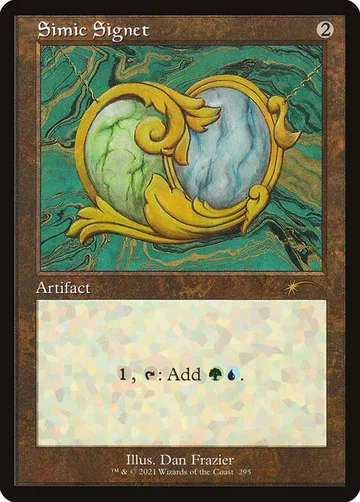 Simic Signet 295, carta de Magic: The Gathering de Secret Lair Drop