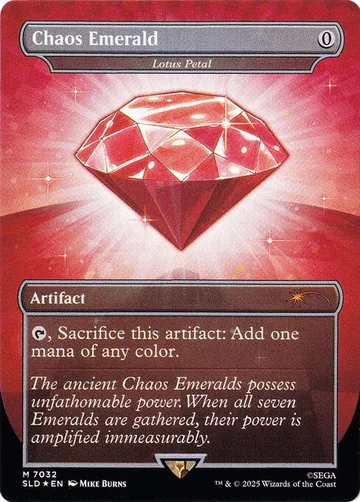 Lotus Petal 7032, carta de Magic: The Gathering de Secret Lair Drop