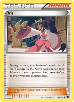 Iris 81/101, carta de Pokémon de Plasma Blast