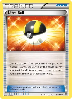 Ultraball