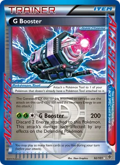 Intensificador G