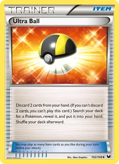 Ultraball