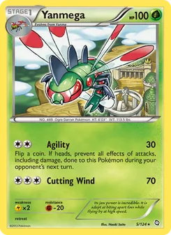 Yanmega 5/124, carta de Pokémon de Dragones Majestuosos