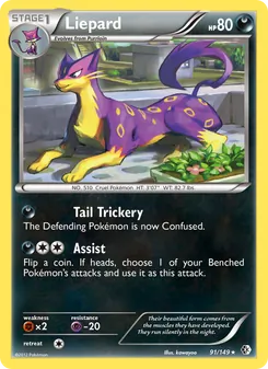 Liepard 91/149