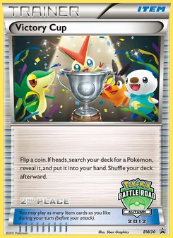 Victory Cup BW30