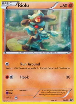 Riolu BW33