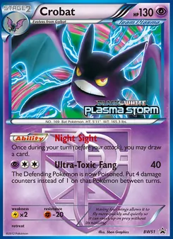 Crobat BW51