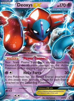 Deoxys-EX BW82