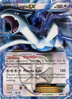 Lugia-EX BW83