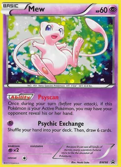 Mew BW98