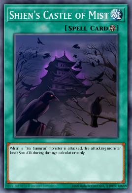 El Castillo de Niebla de Shien GLD2-041