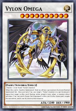 Omega Vylon
