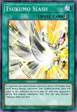 Corte Tsukumo PGL3-013