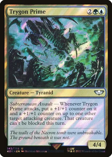 Trygon Prime 143★