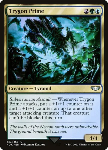 Trygon Prime 143