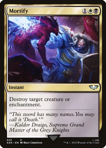 Mortify 225