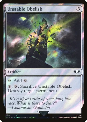 Unstable Obelisk 260★
