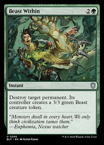 Beast Within 206