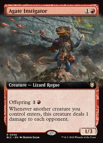 Agate Instigator 56