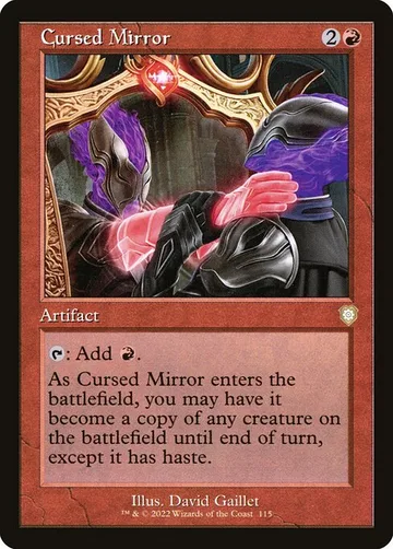 Cursed Mirror 115