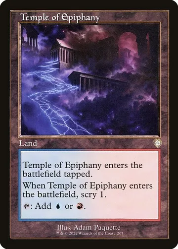 Temple of Epiphany 207