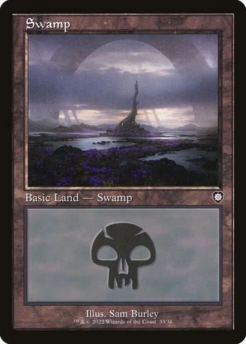 Swamp 33